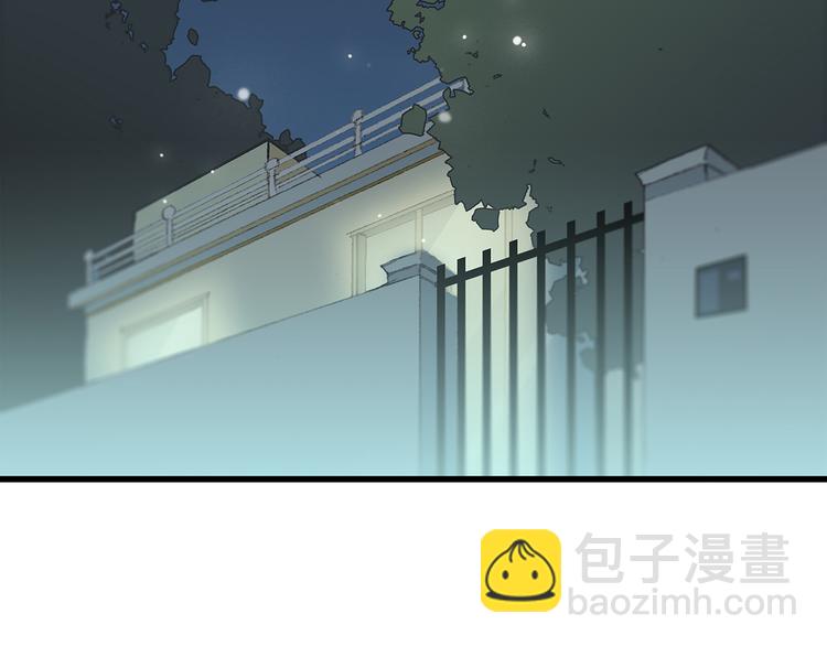 第4话 跟我回家好不好(1/4)-第5话