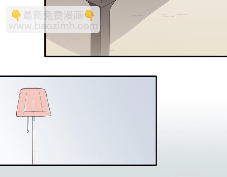 第4话 跟我回家好不好(1/4)-第5话