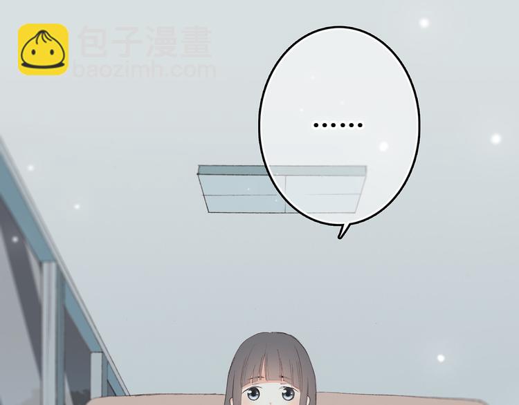 第4话 跟我回家好不好(1/4)-第5话