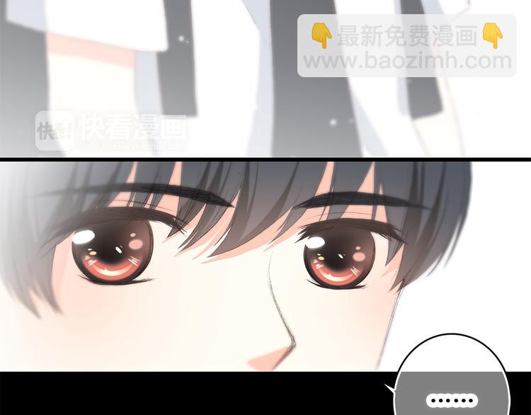 第32话 它怎么会在这里&hellip;&hellip;(1/2)-第41话