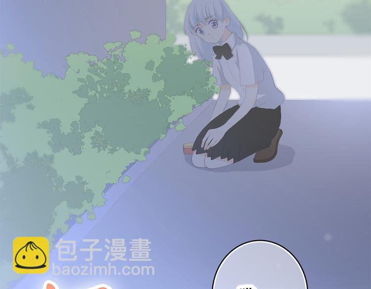 第32话 它怎么会在这里&hellip;&hellip;(1/2)-第41话