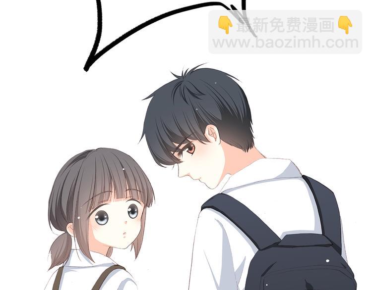 第32话 它怎么会在这里&hellip;&hellip;(1/2)-第41话
