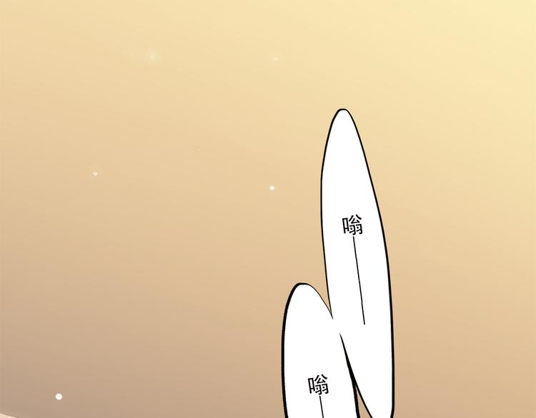 第34话 我去接你回家(1/2)-第43话