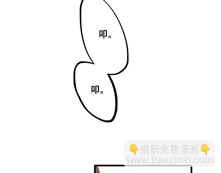 第34话 我去接你回家(1/2)-第43话