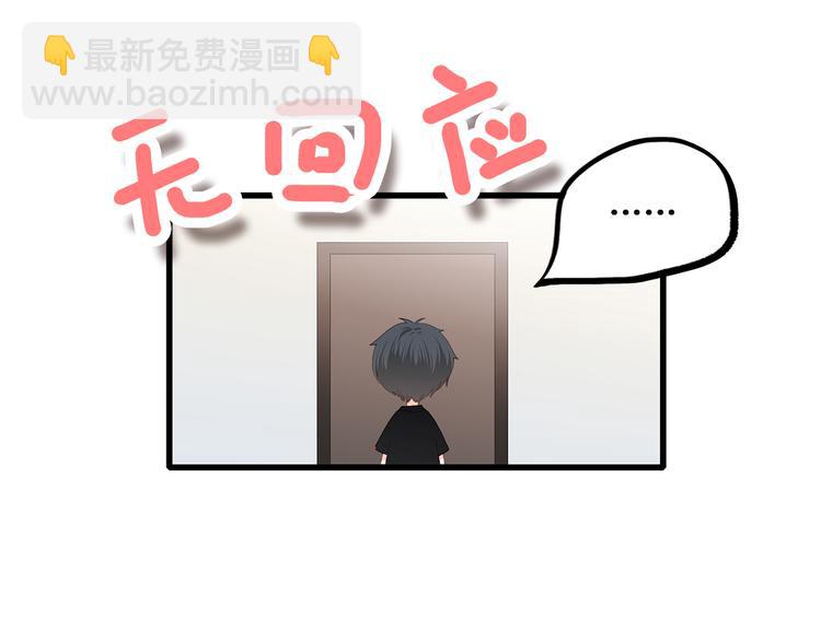 第34话 我去接你回家(1/2)-第43话