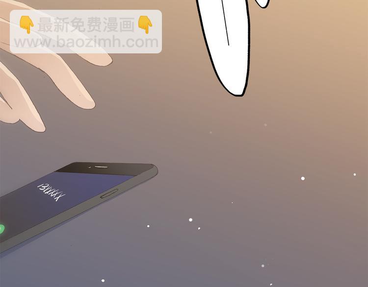 第34话 我去接你回家(1/2)-第43话