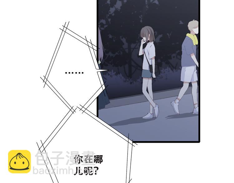 第34话 我去接你回家(1/2)-第43话