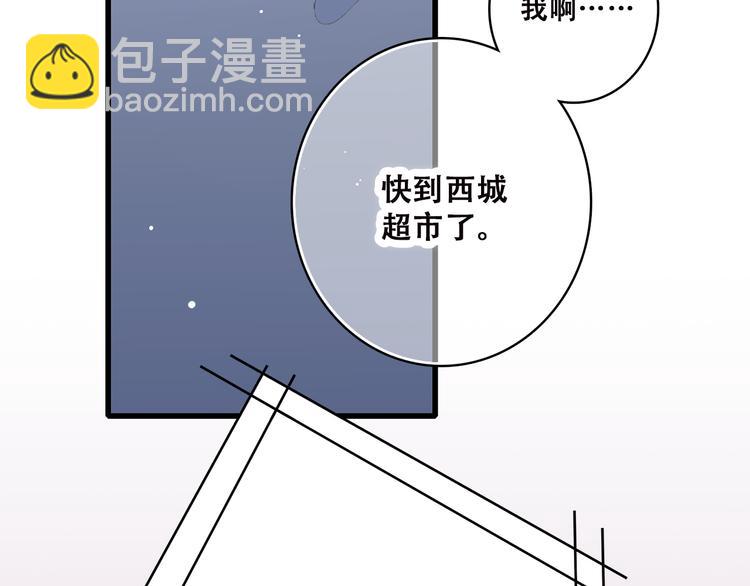 第34话 我去接你回家(1/2)-第43话