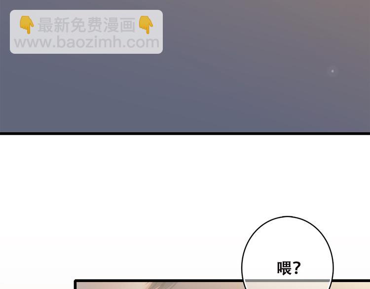 第34话 我去接你回家(1/2)-第43话