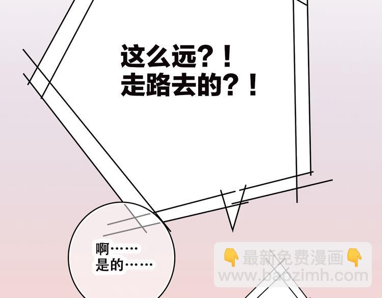 第34话 我去接你回家(1/2)-第43话