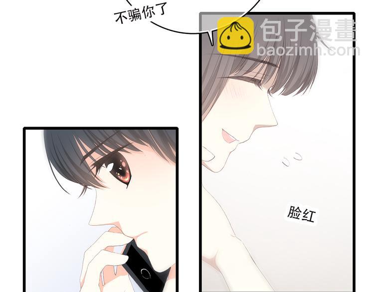 第34话 我去接你回家(1/2)-第43话