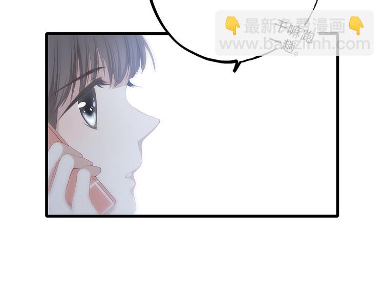 第34话 我去接你回家(1/2)-第43话