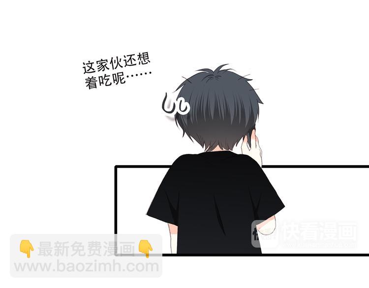 第34话 我去接你回家(1/2)-第43话