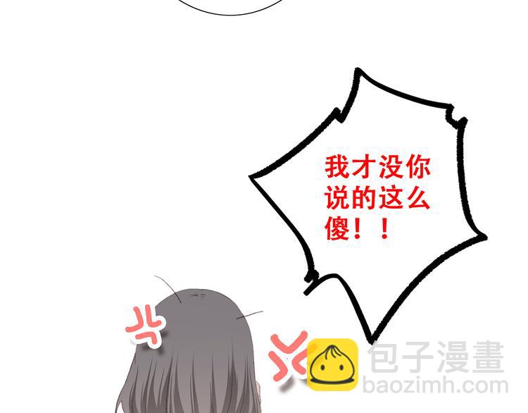 第34话 我去接你回家(1/2)-第43话