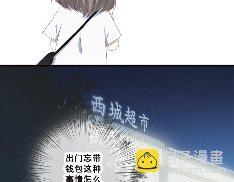 第34话 我去接你回家(1/2)-第43话
