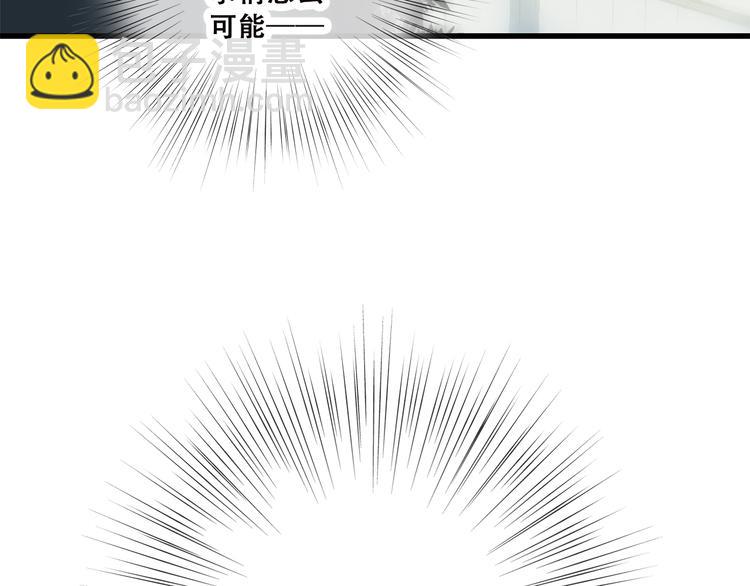 第34话 我去接你回家(1/2)-第43话