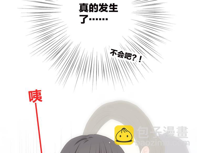 第34话 我去接你回家(1/2)-第43话