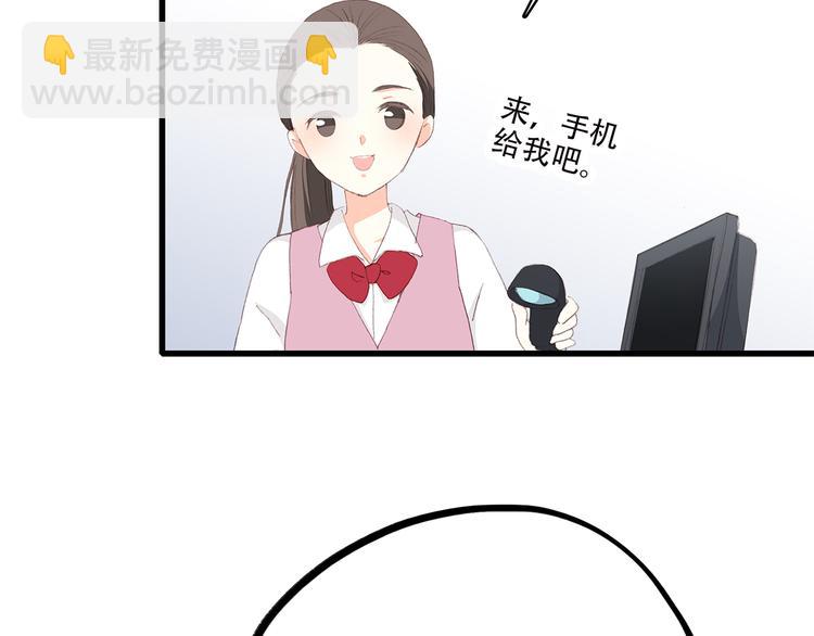 第34话 我去接你回家(1/2)-第43话