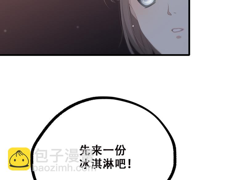 第36话 等一个水落石出(1/2)-第45话