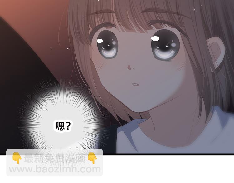 第36话 等一个水落石出(1/2)-第45话