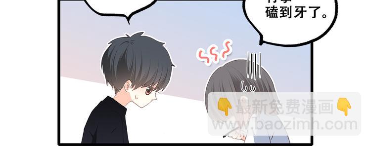 第36话 等一个水落石出(1/2)-第45话