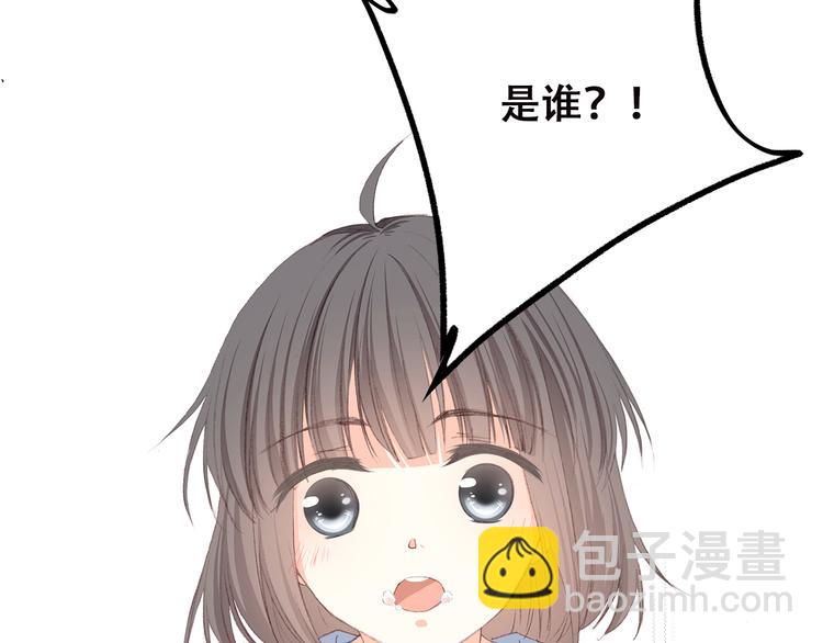 第36话 等一个水落石出(1/2)-第45话