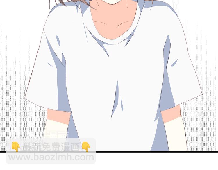 第36话 等一个水落石出(1/2)-第45话