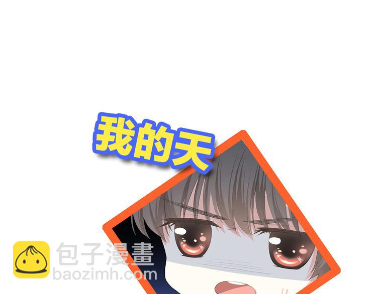 第36话 等一个水落石出(1/2)-第45话