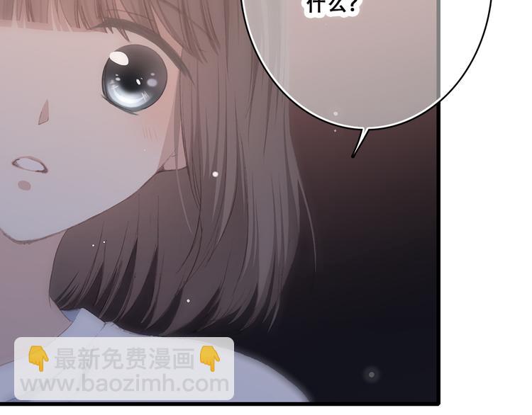 第36话 等一个水落石出(1/2)-第45话
