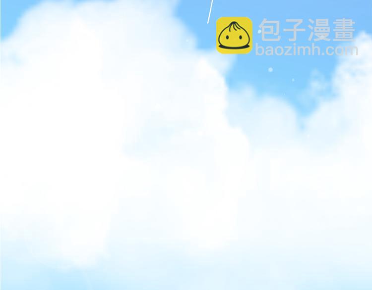第38话 那时的我们（1）(1/3)-第47话