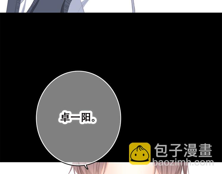 第38话 那时的我们（1）(1/3)-第47话