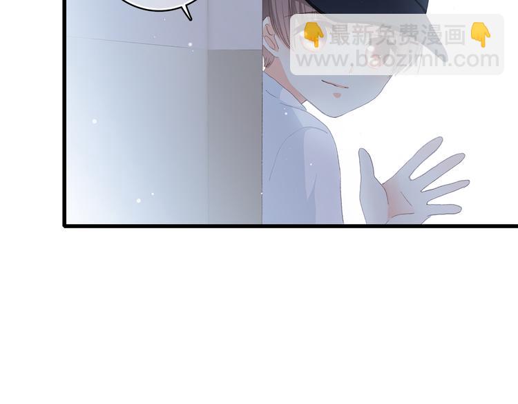 第38话 那时的我们（1）(1/3)-第47话