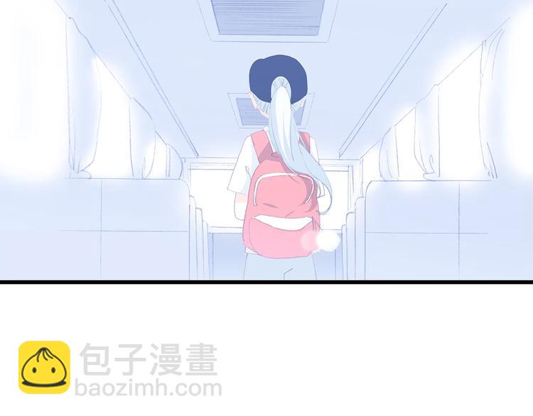 第38话 那时的我们（1）(1/3)-第47话