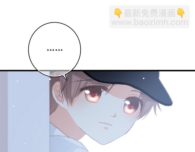 第38话 那时的我们（1）(1/3)-第47话