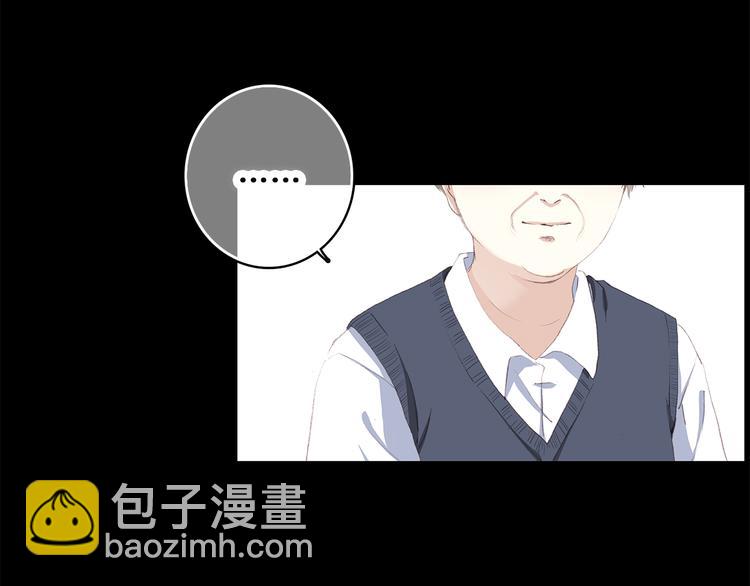 第38话 那时的我们（1）(1/3)-第47话