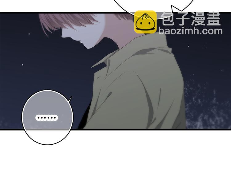 第40话 那时的我们（3）(1/2)-第49话