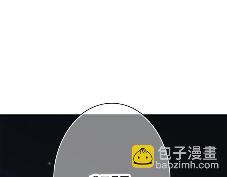 第40话 那时的我们（3）(1/2)-第49话