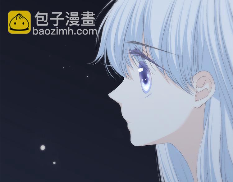 第40话 那时的我们（3）(1/2)-第49话