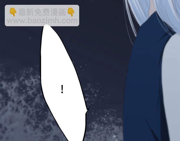 第40话 那时的我们（3）(1/2)-第49话