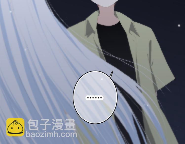 第40话 那时的我们（3）(1/2)-第49话
