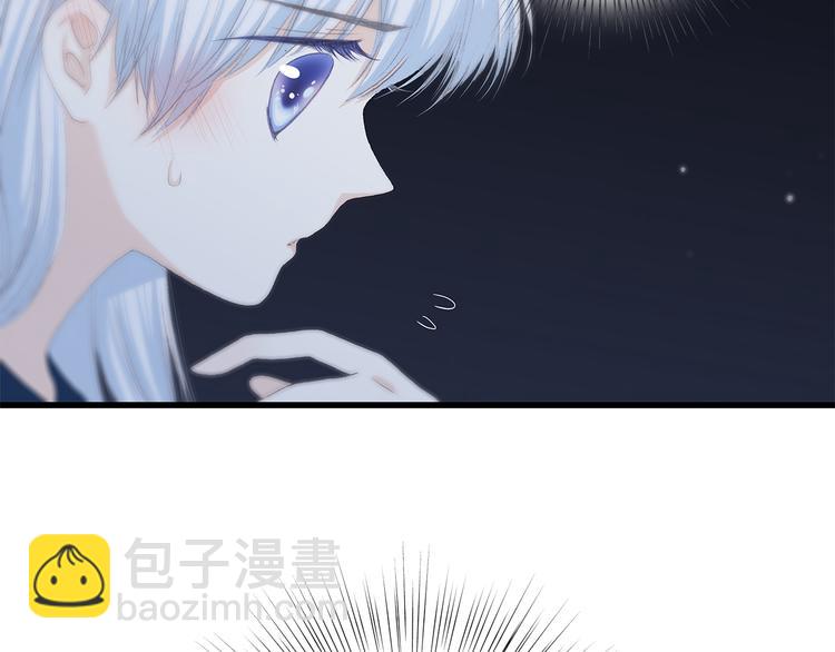 第40话 那时的我们（3）(1/2)-第49话