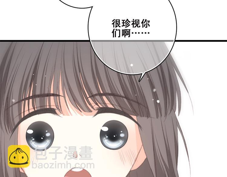 第42话 珍视的人们(1/3)-第51话