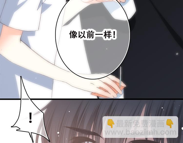 第42话 珍视的人们(1/3)-第51话