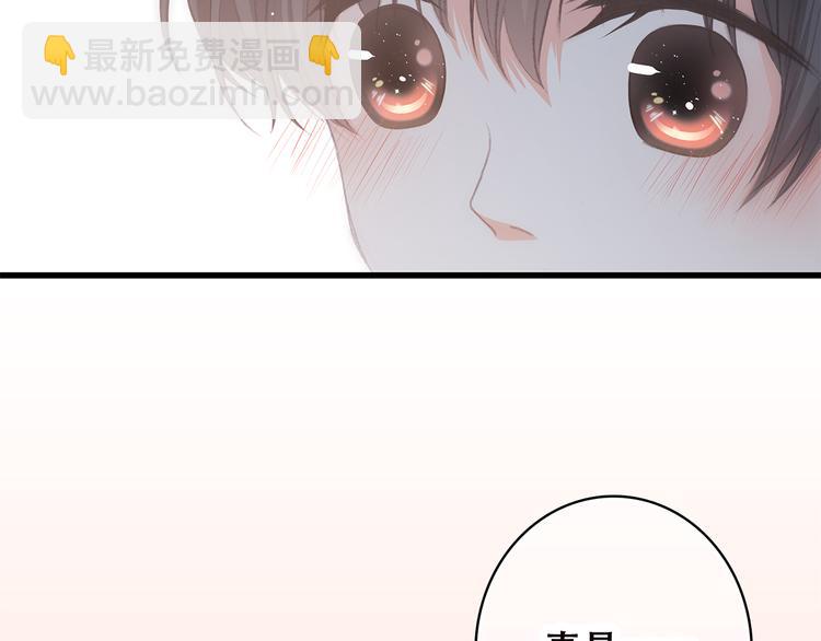 第42话 珍视的人们(1/3)-第51话