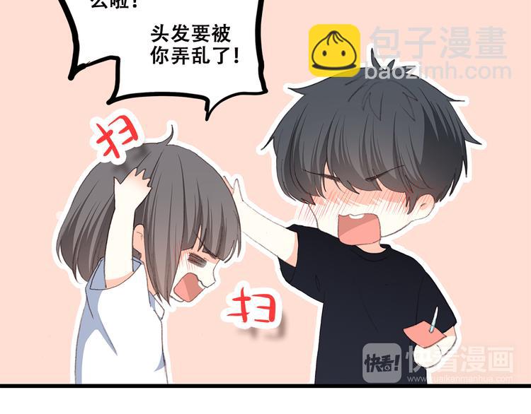 第42话 珍视的人们(1/3)-第51话