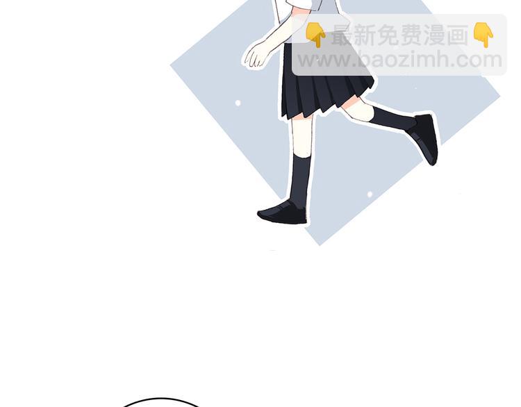 第43话（下） 是我最好的慰藉(1/2)-第53话