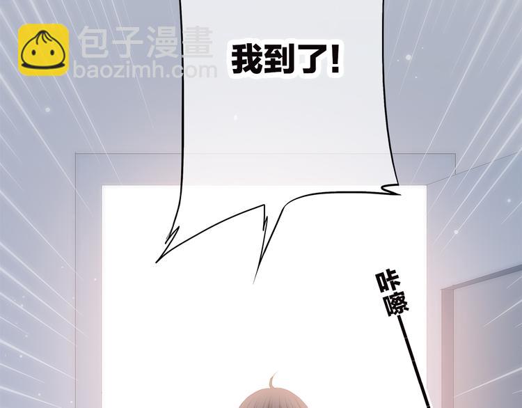第43话（下） 是我最好的慰藉(1/2)-第53话