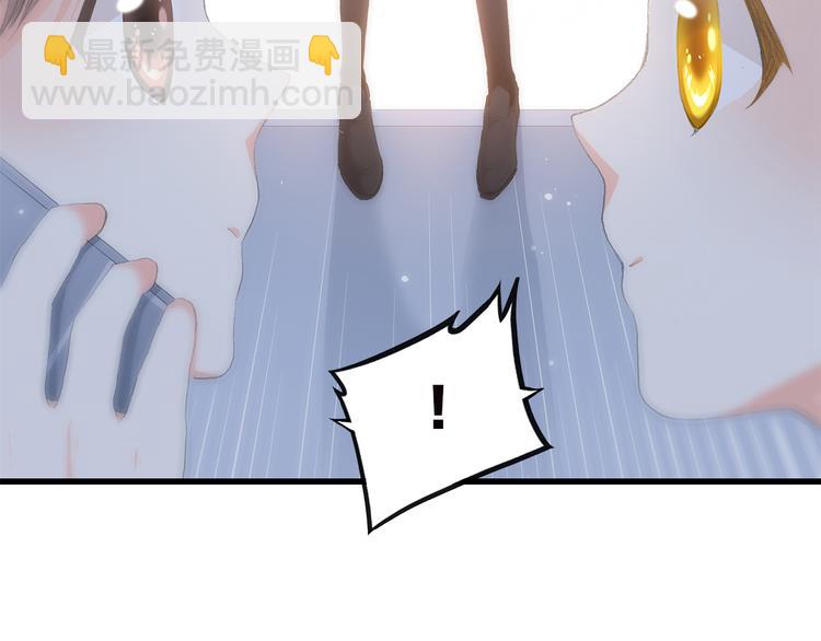 第43话（下） 是我最好的慰藉(1/2)-第53话