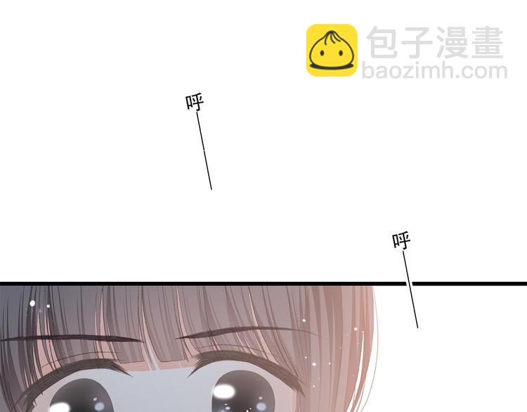 第43话（下） 是我最好的慰藉(1/2)-第53话