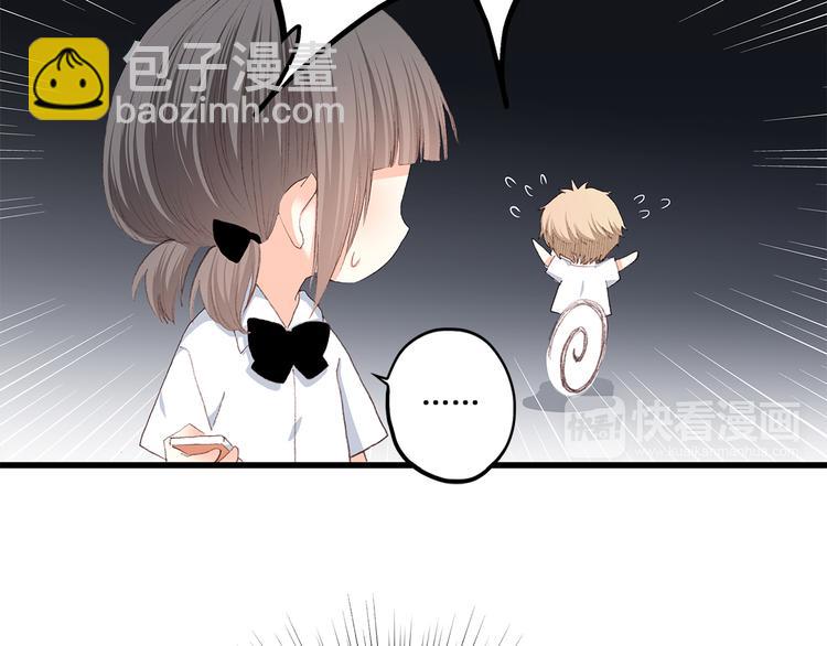 第43话（下） 是我最好的慰藉(1/2)-第53话